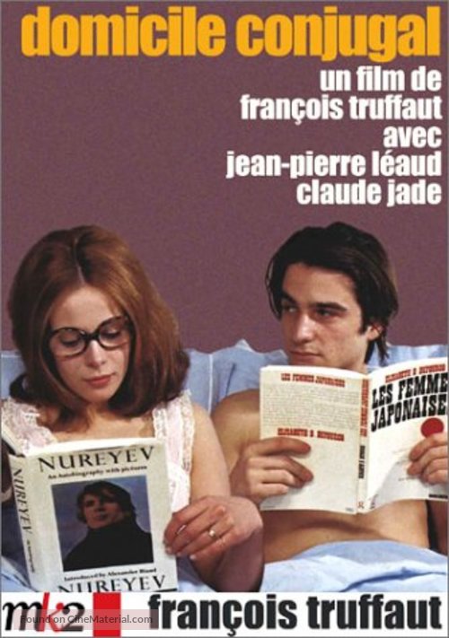 Domicile conjugal - French DVD movie cover