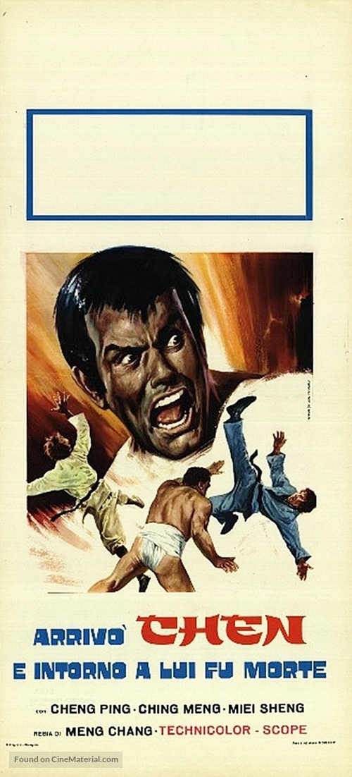 Lei tai - Italian Movie Poster