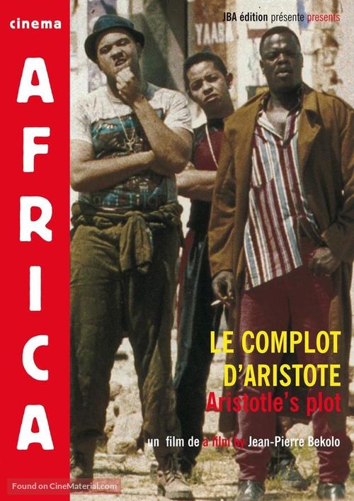 Le complot d&#039;Aristote - French DVD movie cover