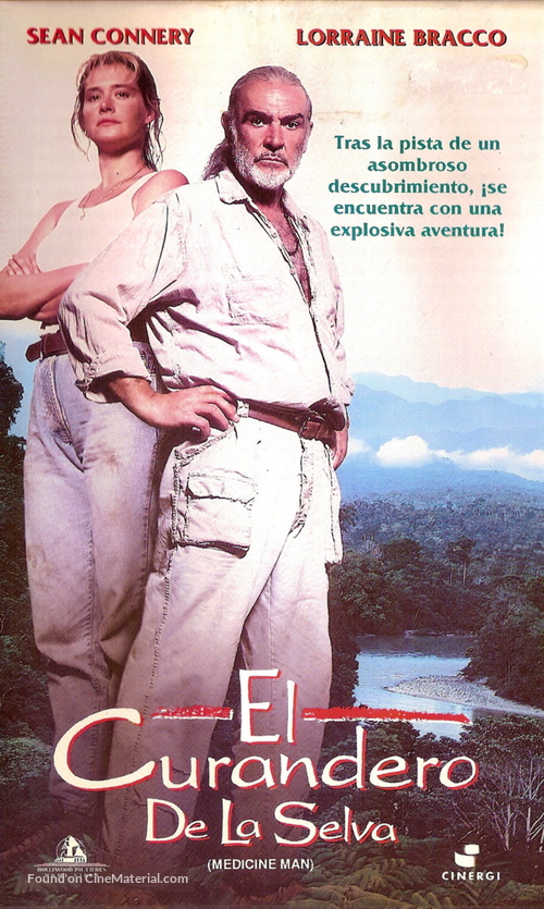 Medicine Man - Argentinian Movie Cover