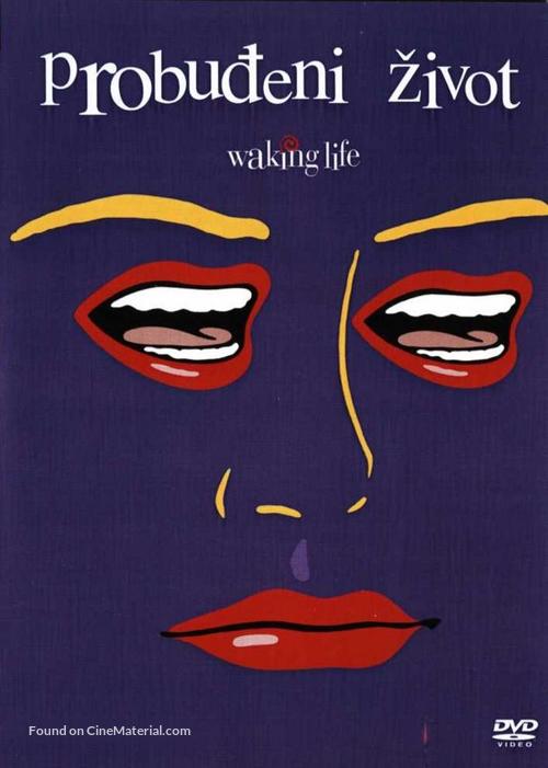 Waking Life - Croatian Movie Cover