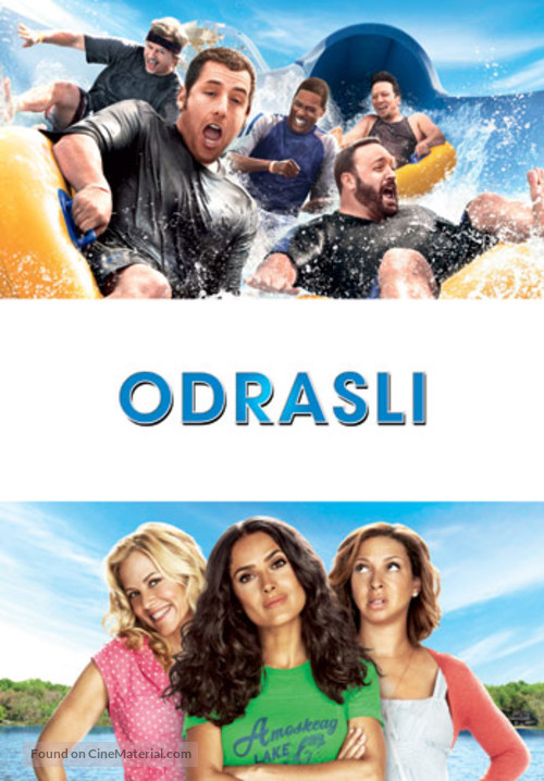 Grown Ups - Slovenian Movie Poster