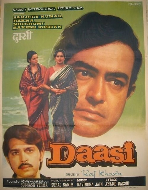 Daasi - Indian Movie Poster
