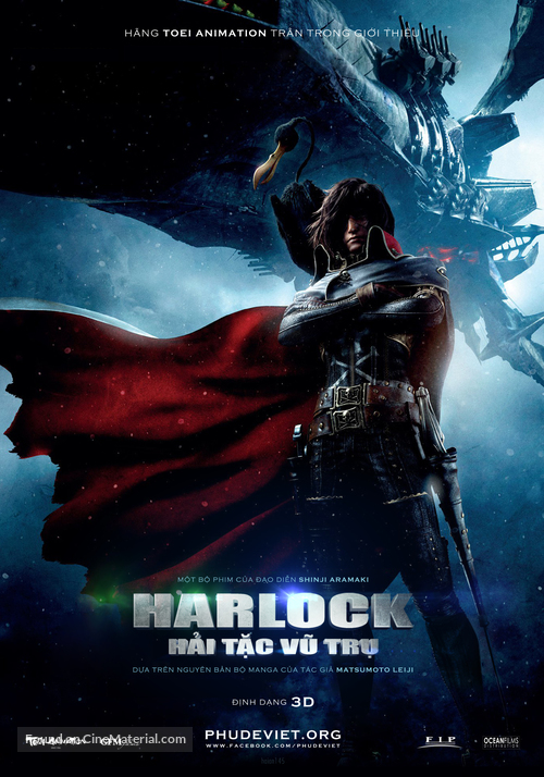 Space Pirate Captain Harlock - Vietnamese Movie Poster