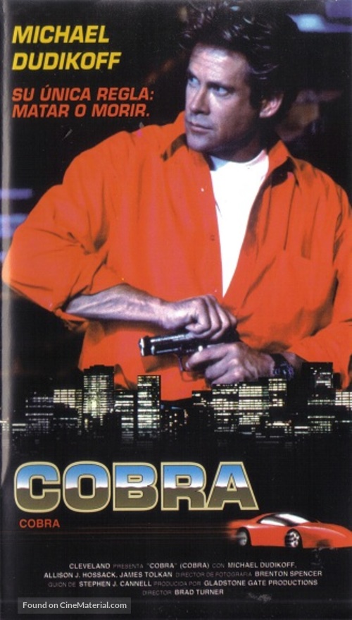 &quot;Cobra&quot; - Mexican Movie Cover