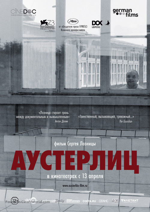 Austerlitz - Russian Movie Poster