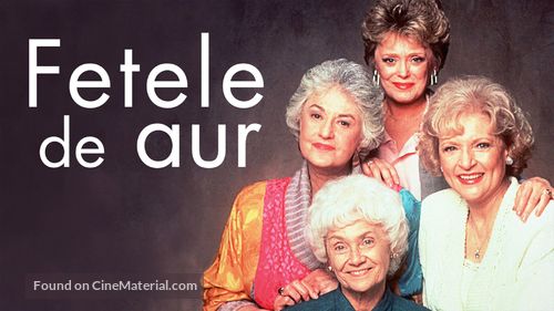 &quot;The Golden Girls&quot; - Romanian Movie Poster