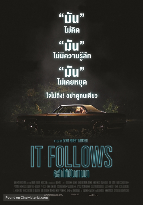 It Follows - Thai Movie Poster