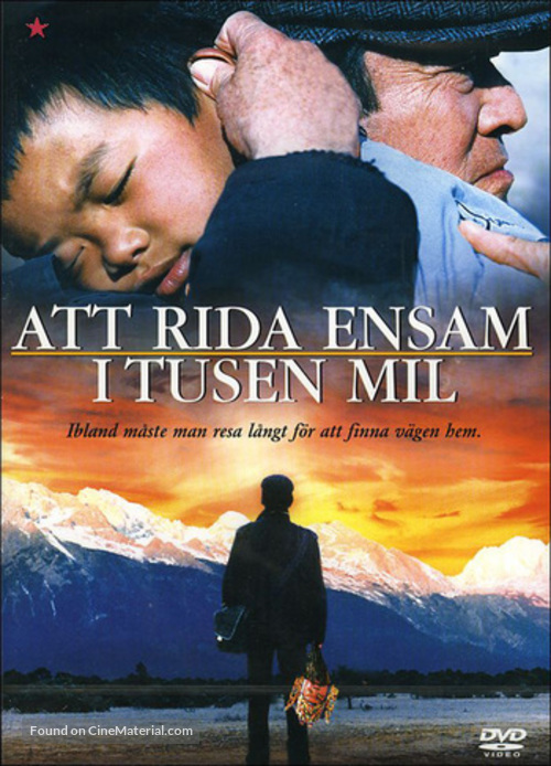 Riding Alone For Thousands Of Miles - Swedish DVD movie cover