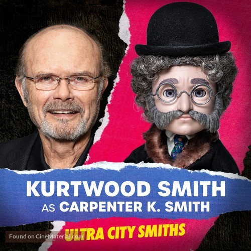 &quot;Ultra City Smiths&quot; - Movie Poster