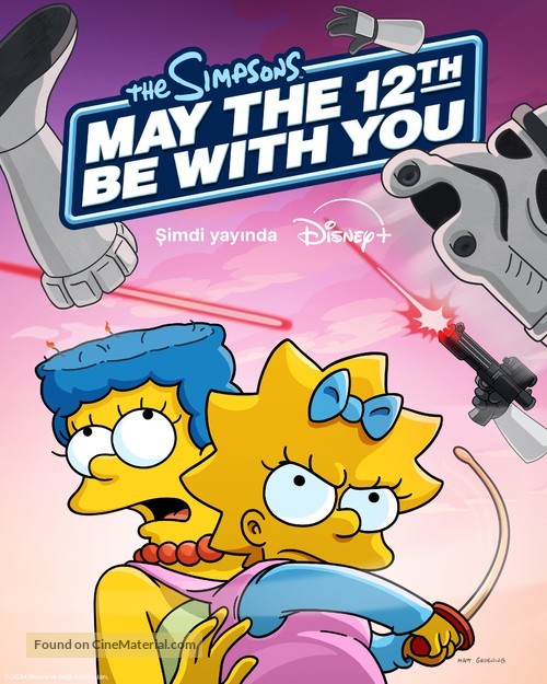 May the 12th Be with You - Turkish Movie Poster