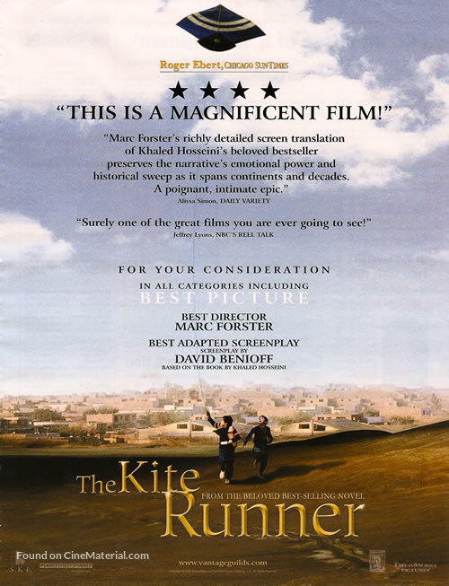 The Kite Runner - Movie Poster