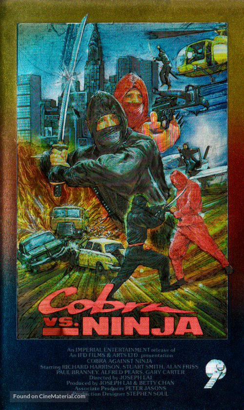 Cobra vs. Ninja - Movie Cover