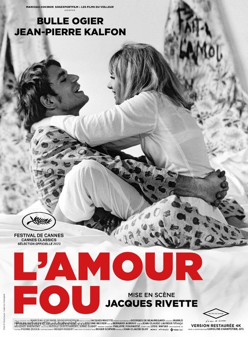 L&#039;amour fou - French Re-release movie poster