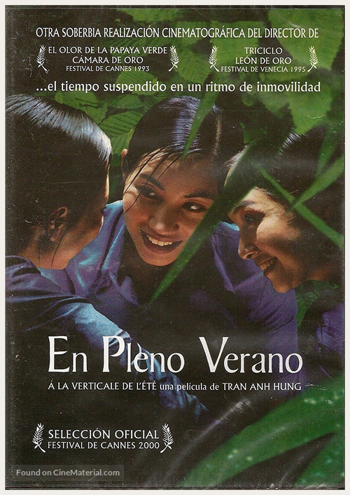 Mua he chieu thang dung - Mexican Movie Cover