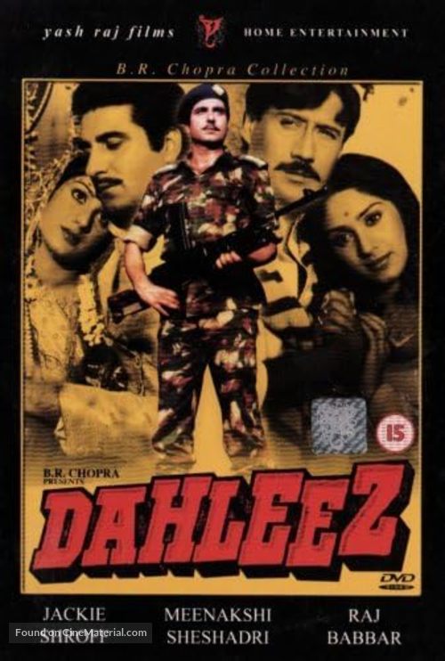 Dahleez - Indian Movie Cover