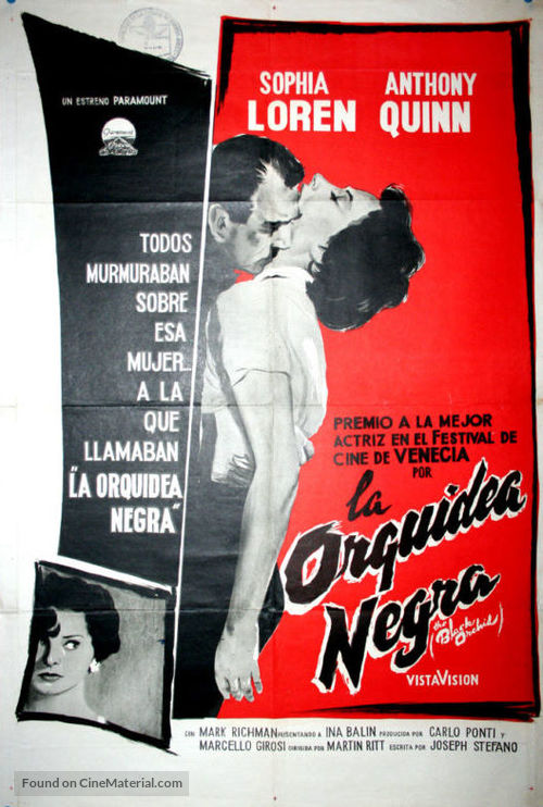 The Black Orchid - Argentinian Movie Poster