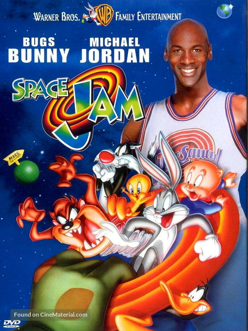 Space Jam - DVD movie cover