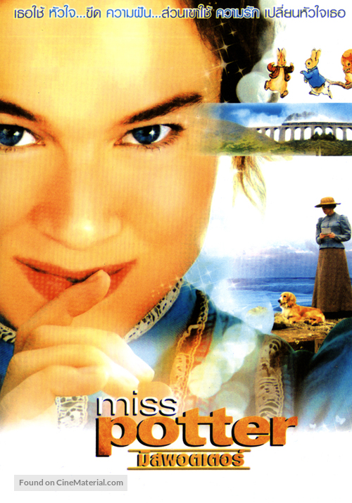 Miss Potter - Thai Movie Poster