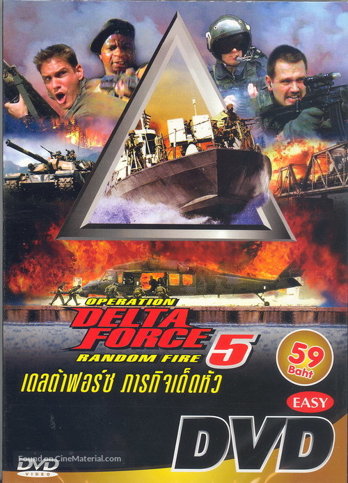 Operation Delta Force 5: Random Fire - Thai DVD movie cover