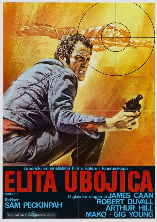 The Killer Elite - Croatian Movie Poster