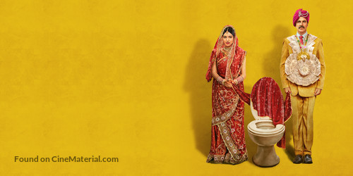 Toilet - Ek Prem Katha - Key art