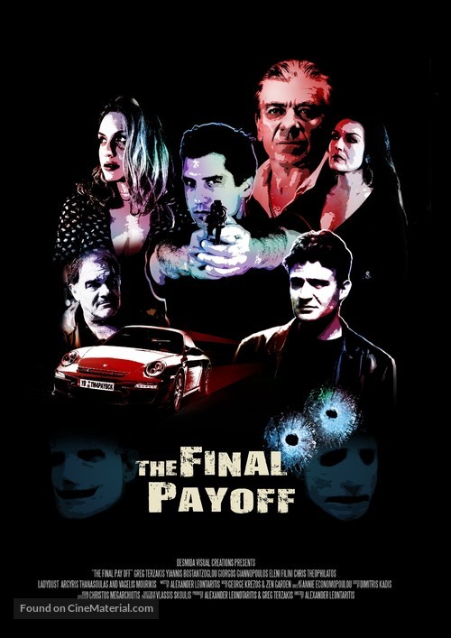 The Final Payoff - Greek Movie Poster