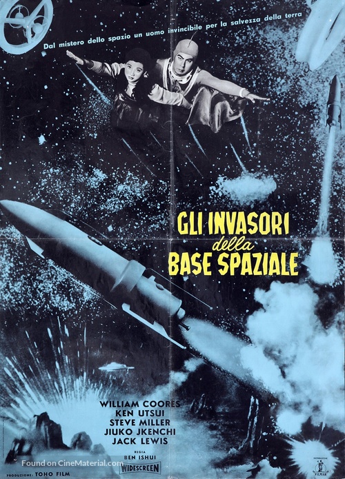 S&ucirc;p&acirc; jaiantsu - Uch&ucirc;tei to jink&ocirc; eisei gekitotsu - Italian Movie Poster