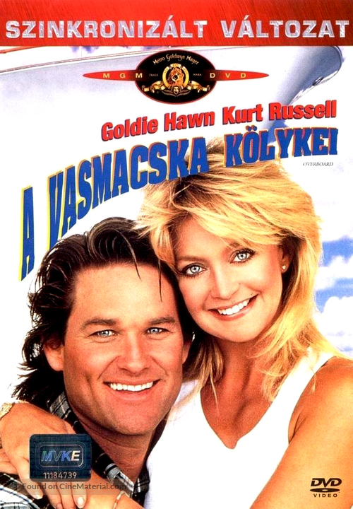 Overboard - Hungarian DVD movie cover