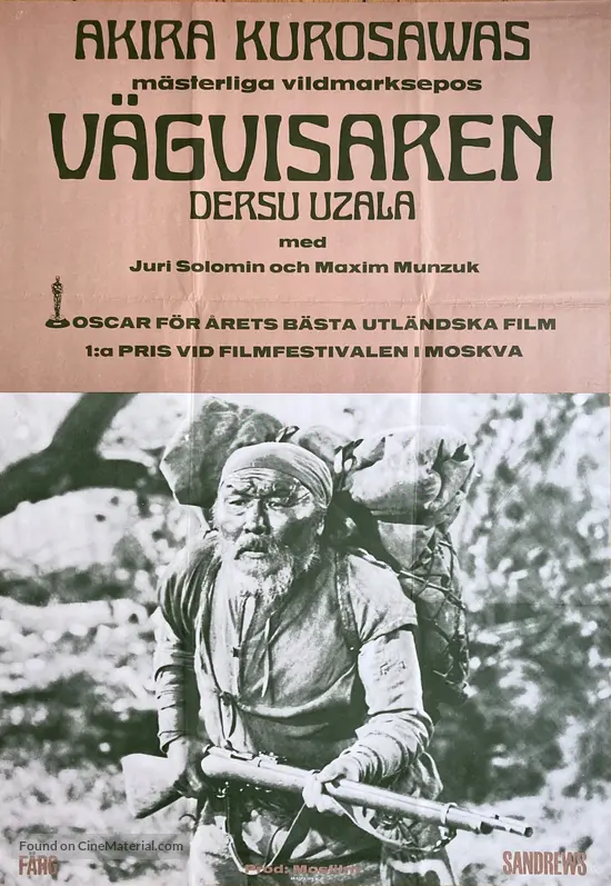 Dersu Uzala - Swedish Movie Poster