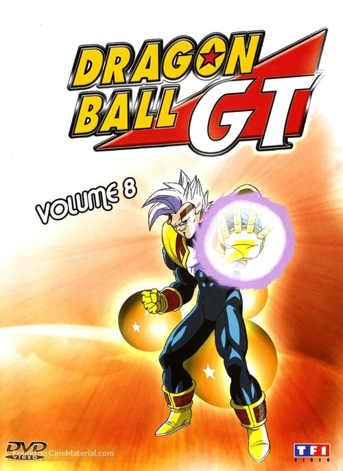 &quot;Dragon Ball GT&quot; - French DVD movie cover