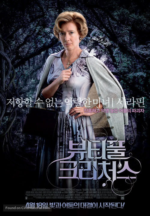 Beautiful Creatures - South Korean Movie Poster