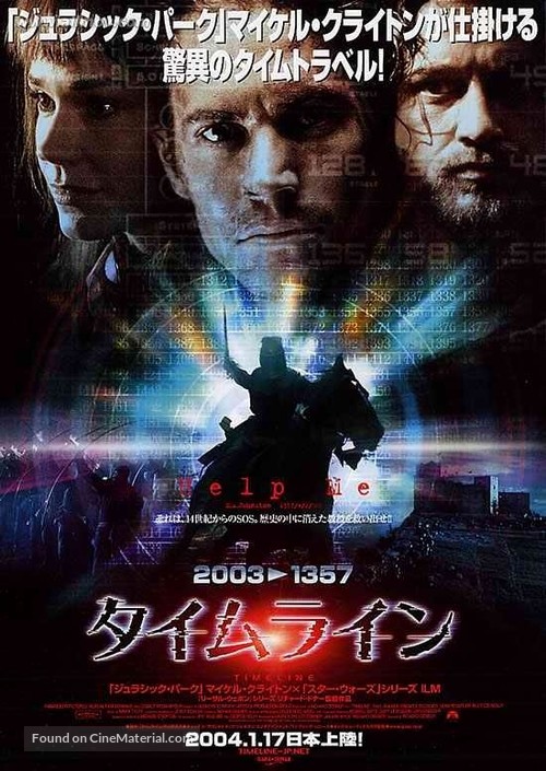 Timeline - Japanese Movie Poster