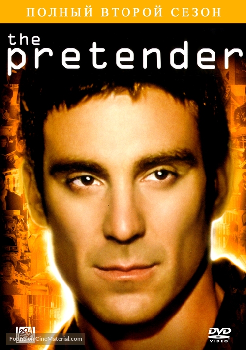 &quot;The Pretender&quot; - Russian Movie Cover