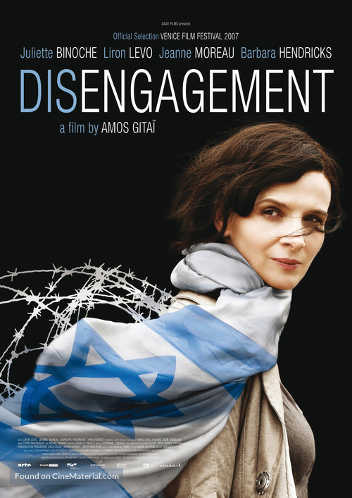 Disengagement - Belgian Movie Poster