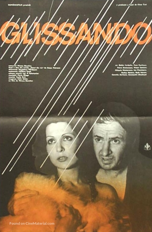 Glissando - Romanian Movie Poster