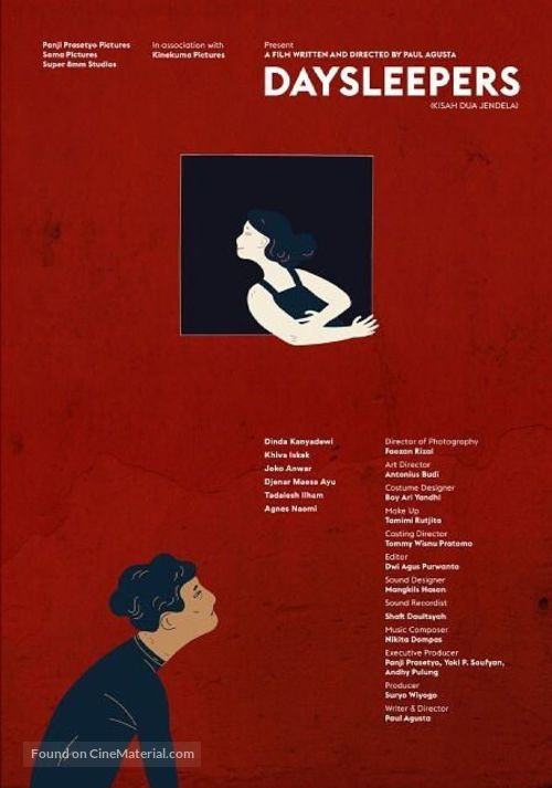 Kisah Dua Jendela - International Movie Poster