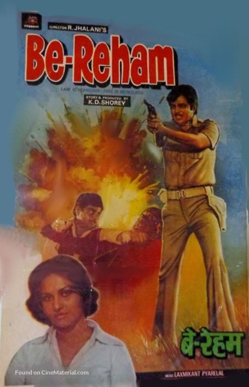 Be-Reham - Indian Movie Poster