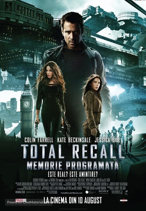 Total Recall - Romanian Movie Poster