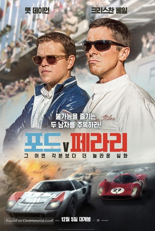 Ford v. Ferrari - South Korean Movie Poster