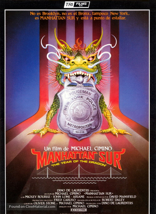 Year of the Dragon - Spanish Movie Poster
