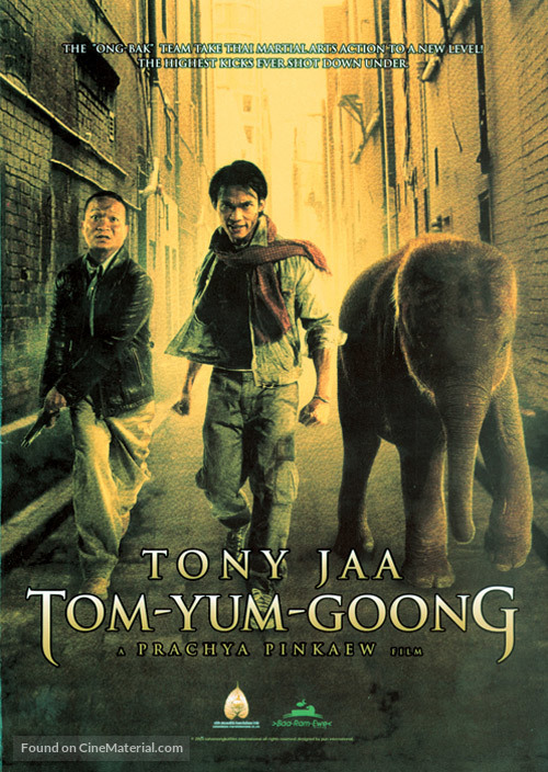 Tom Yum Goong - Movie Poster