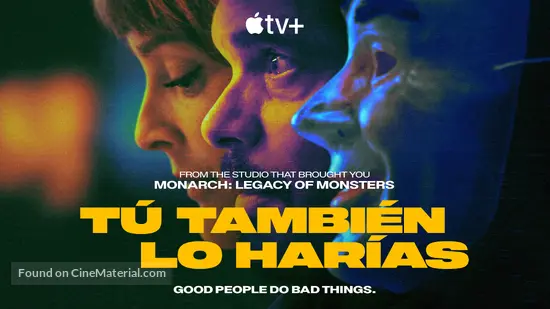 &quot;T&uacute; tambi&eacute;n lo har&iacute;as&quot; - International Movie Poster