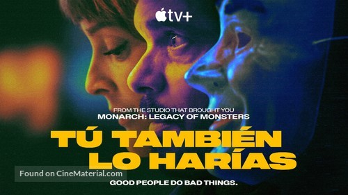 &quot;T&uacute; tambi&eacute;n lo har&iacute;as&quot; - Spanish Movie Poster