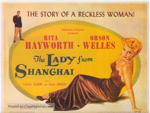 The Lady from Shanghai - Movie Poster