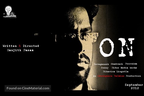 ON-Telugu Short Film - Indian Movie Poster
