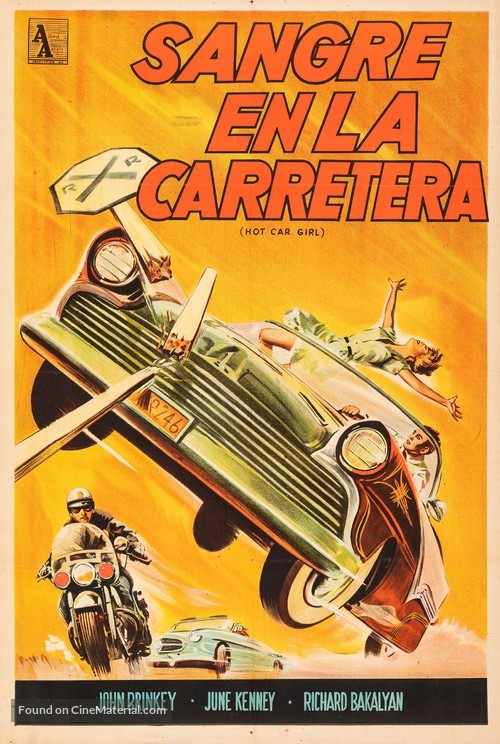 Hot Car Girl - Argentinian Movie Poster