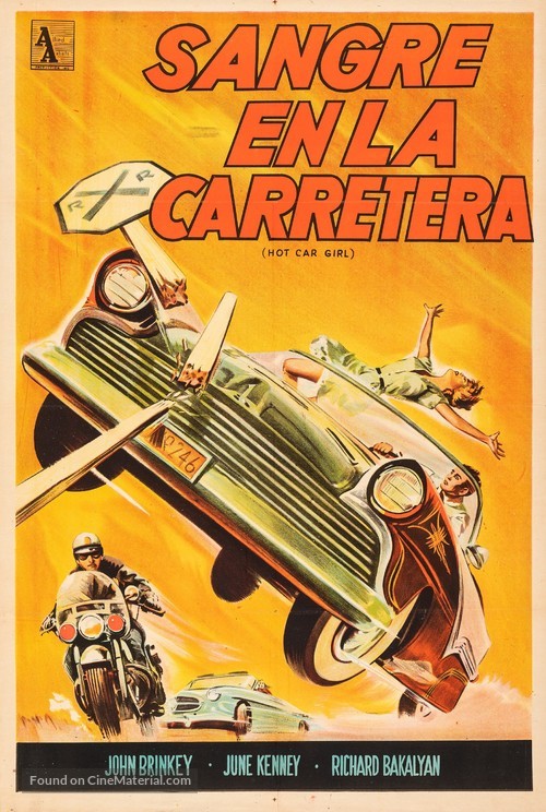 Hot Car Girl - Argentinian Movie Poster