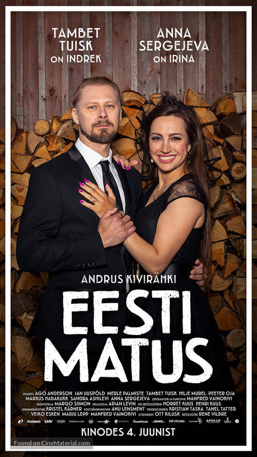 Eesti matus - Estonian Movie Poster