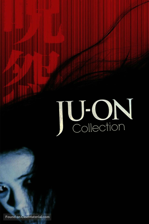 Ju-on - Movie Cover